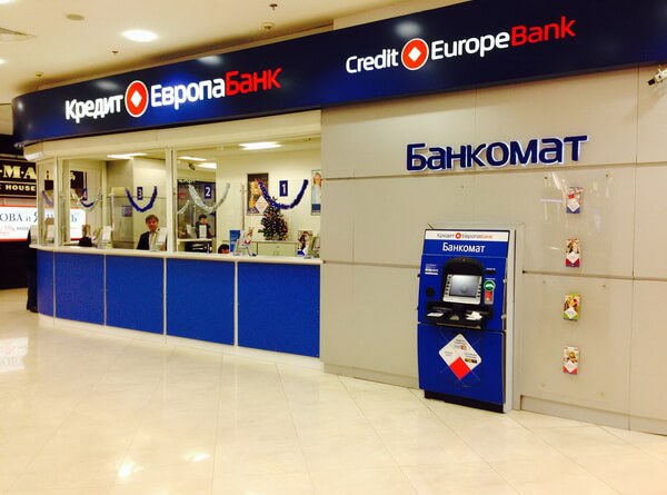 Кредитование в Кредит Европа Банке